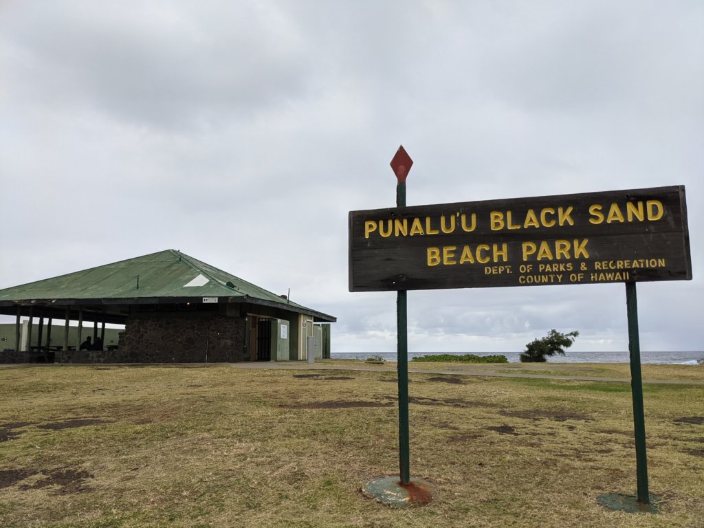 west entry of punaluu black sand beach park